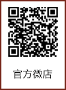 沈广隆-龙泉沈广隆剑铺-龙泉宝剑百年老字号铸剑老字号企业，传承2600年龙泉宝剑锻造技艺非物质文化遗产！